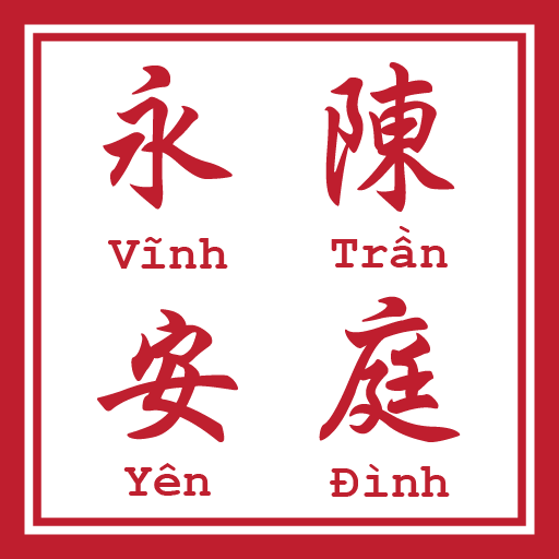 Gia phả điện tử